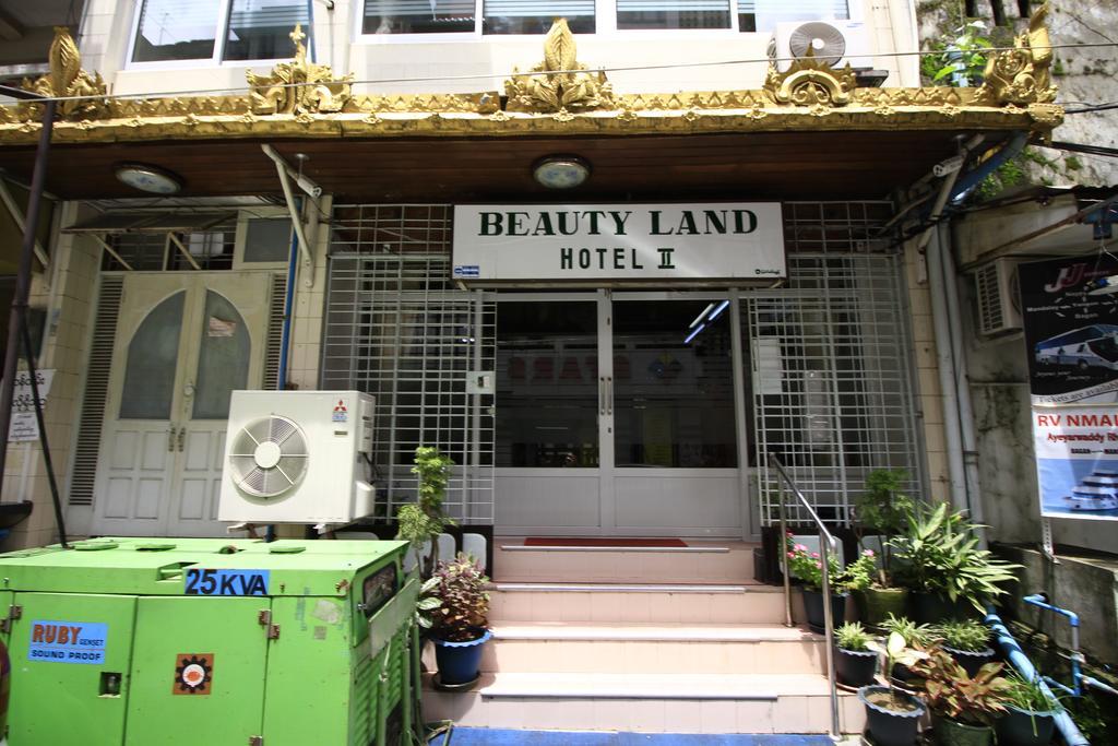 Beautyland Hotel II Янгон Экстерьер фото