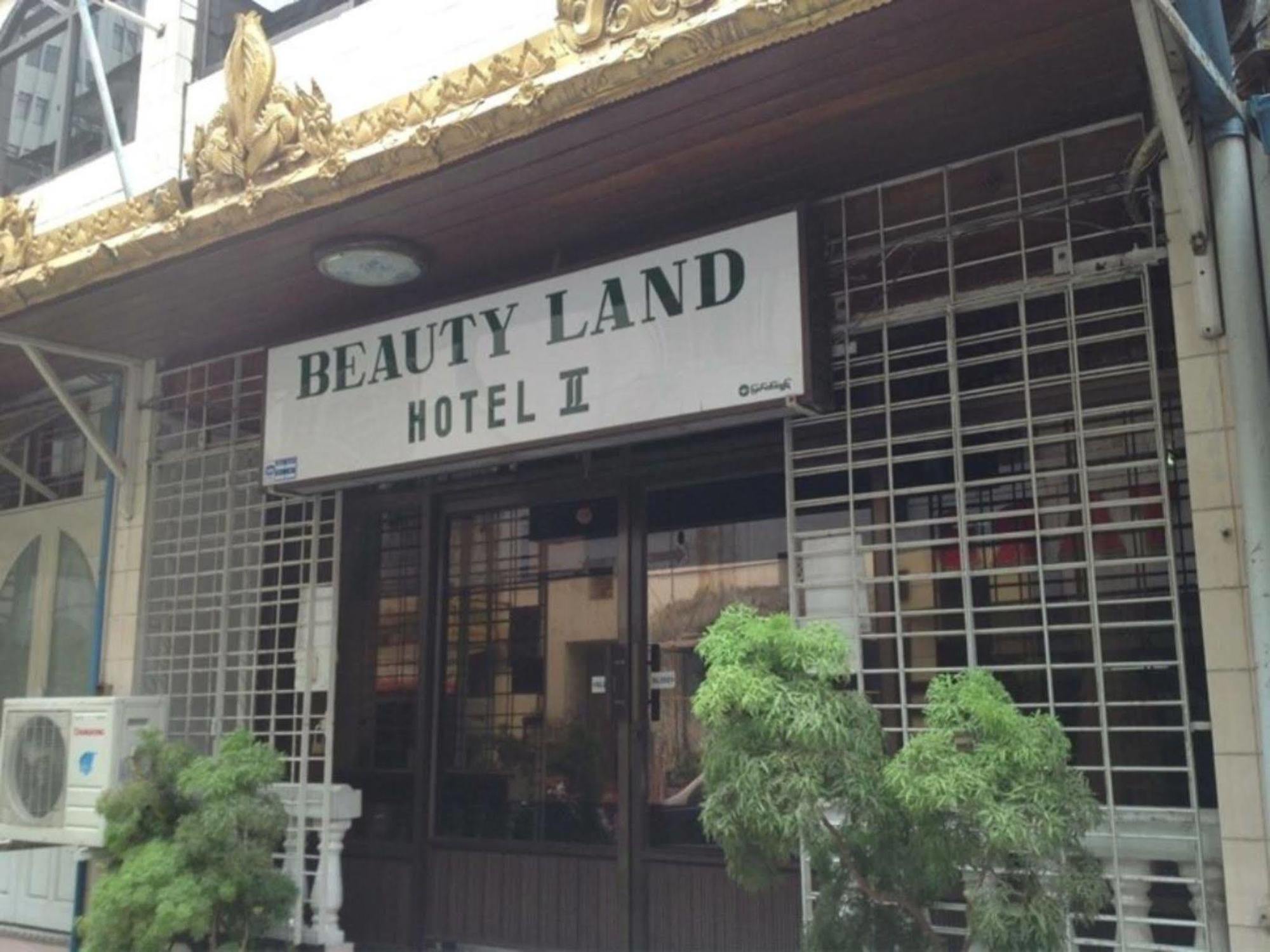 Beautyland Hotel II Янгон Экстерьер фото